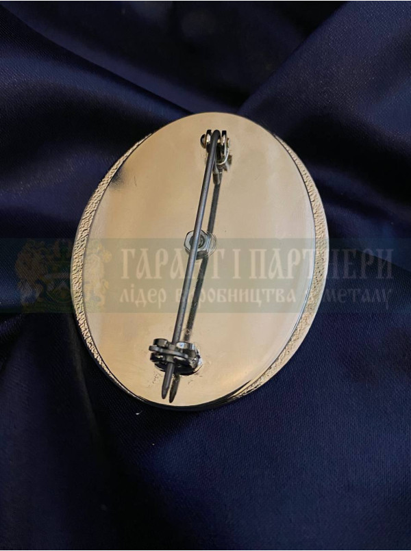 Жетон 