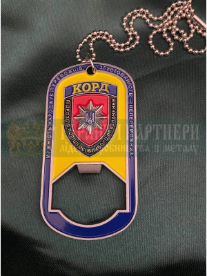 Жетон-відкривачка Корд_75х40х4 мм (28474)