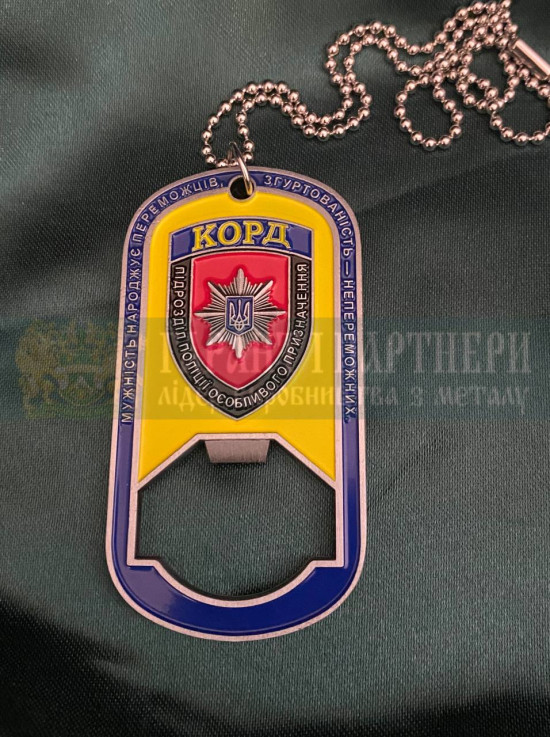 Жетон-відкривачка Корд_75х40х4 мм (28474)