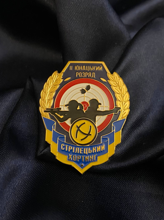 значок Федерація Стрілецького Хортингу України 42*33*1,5мм (40889)