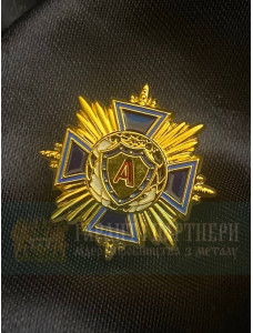 Значок "За сприяння" СБУ Альфа-центр (33753)