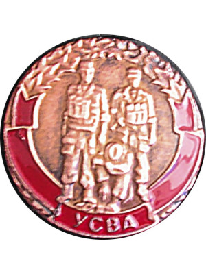 Значок УСВА_16х2 мм (27368)