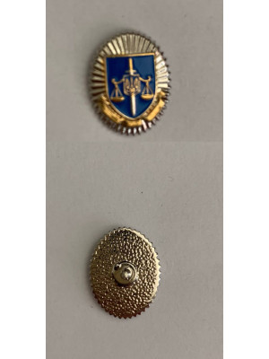 Значок"Почесний працівник прокуратури України"_14х18х2 мм (34713)