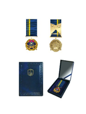 Знак пошани Національної академії СБУ (34552)