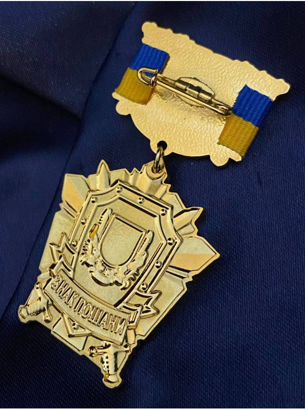 Знак пошани «Захиснику Луганщини»  38х45мм (35730)