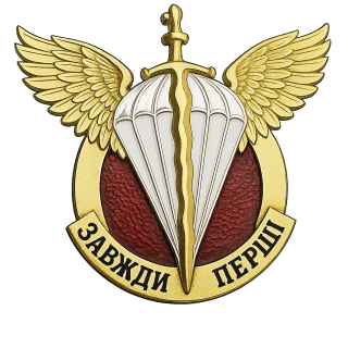 Нагрудний знак