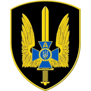 🛡️ ЦСО "АЛЬФА" НАГОРОДИ