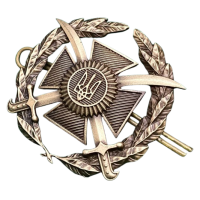 Беретний знак