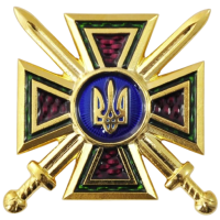 Кокарда