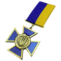 Медаль