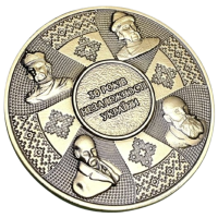 Монета