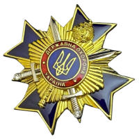 Нагрудний знак