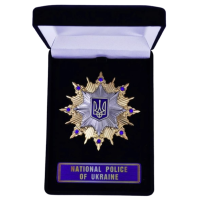 Орден