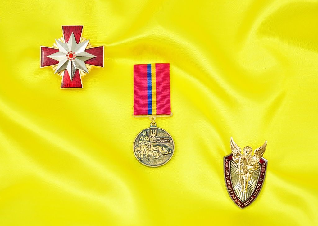 медалі стаття.jpg