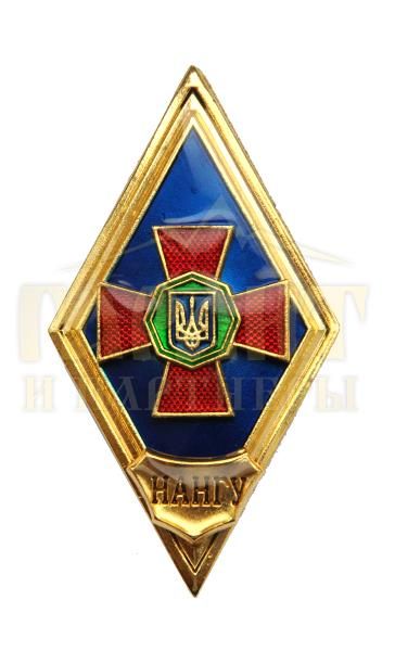 Ромб Ромб