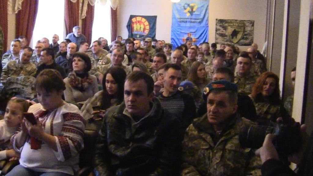 Награждение 