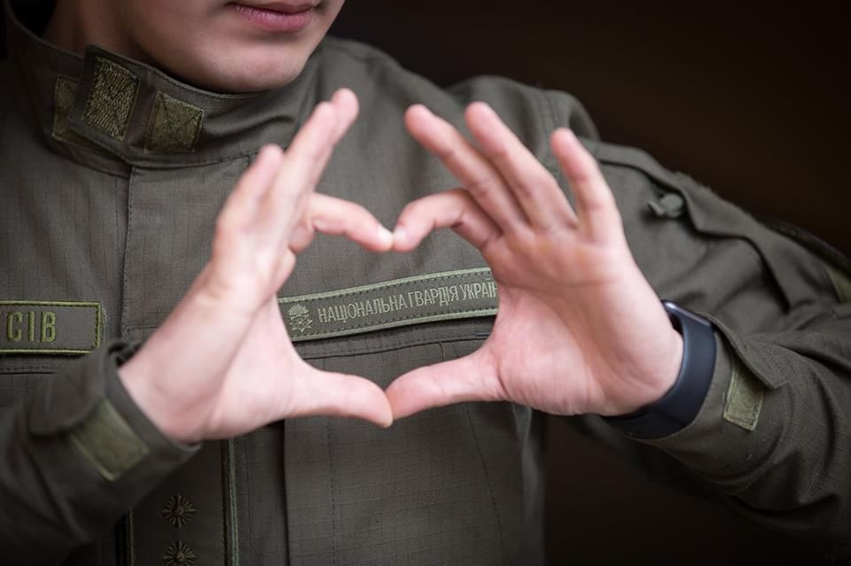 НГУ