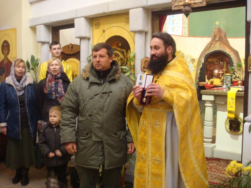 Знак 