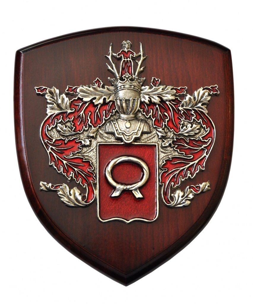 Плакетка Герб Сахновские DSC_0961.JPG