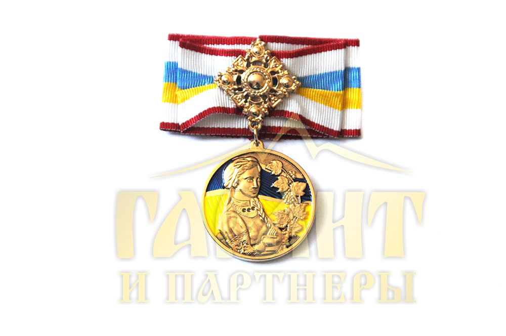 мудр.jpg
