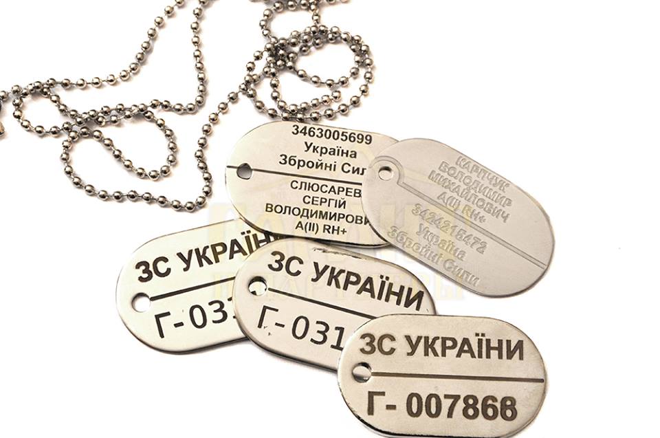 жетон.jpg жетон.jpg