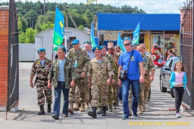 Награждение в Луцке