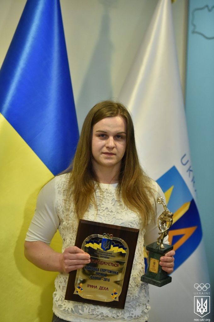 Нагородження найкращої спортсменки та тренера квітня-2016-23215.jpg