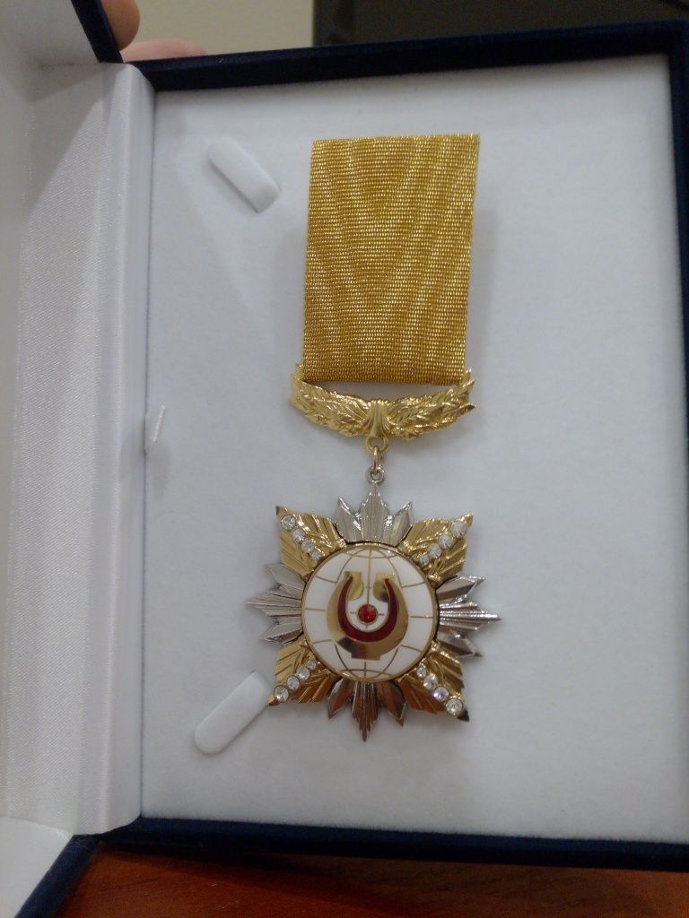 Орден 