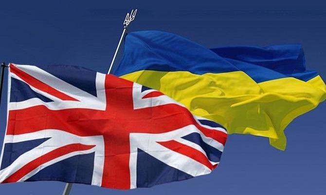 sogodni_25_rokiv_diplomatichnikh_vidnosin_mizh_ukrainoyu_ta_velikobritani_yu_.jpg