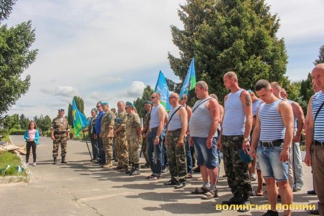 Награждение в Луцке